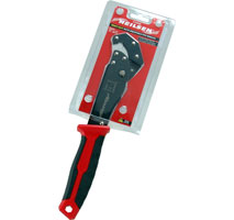 Adjustable Pipe Wrench