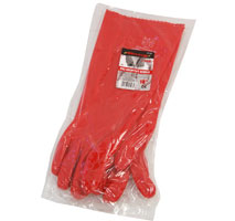 PVC Work Gloves