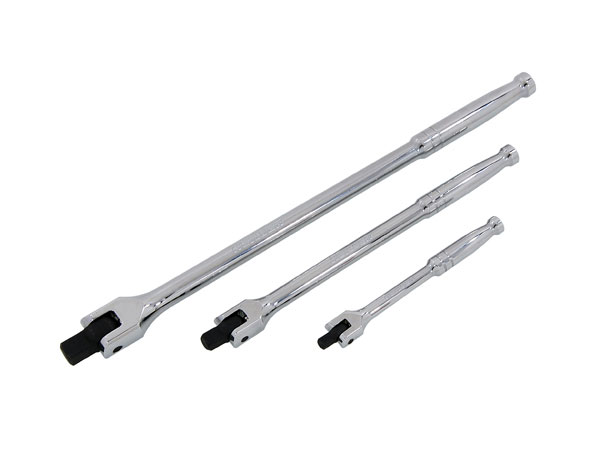 Power Bar Set - 3pc